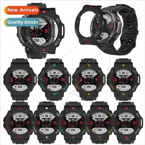 适用 Huami Amazfit T-rex2 single two-color protective case P