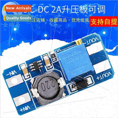 DC-DC boost module 2A boost board input 3V/5V to boost 5V/9V