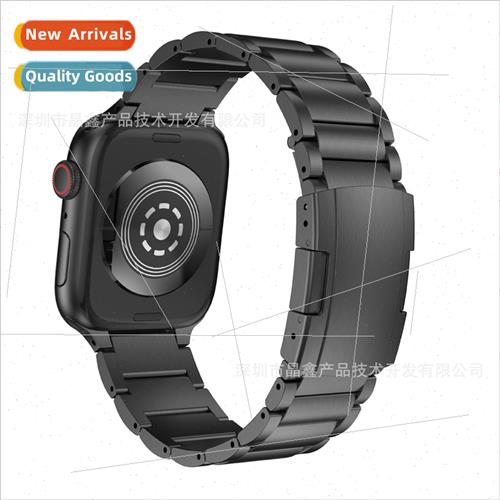适用 apple watch8 generation ultra triple bead titanium allo
