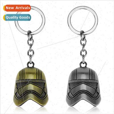 Film and  around Star Wars key ring black and white samurai