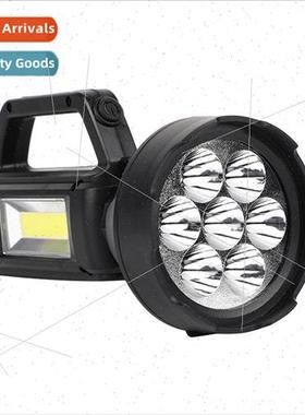 New solar portable light USB charging volume display flashli