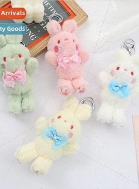 Valentines Day gift cute plush schoolbag charm doll small do