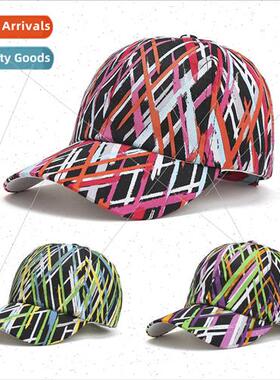 Spring and summer graffiti colorful baseball hat men and wom