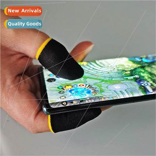 Anti-sweat gaming chicken finger cover King of Glory Peace E