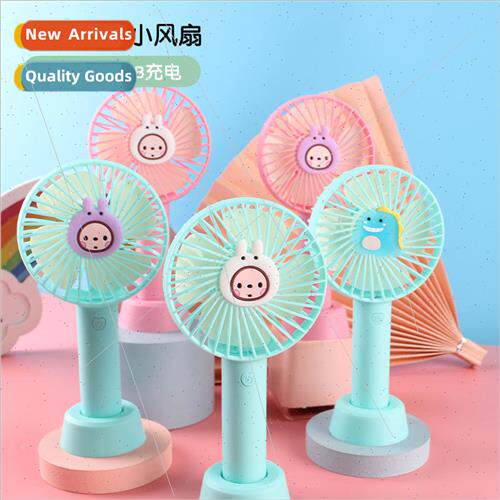 Cartoon handheld small fan desktop dual-use small electric f