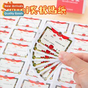 mini small award stickers children reward stickers kindergar