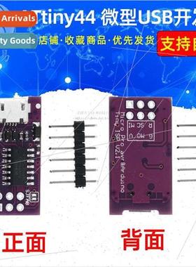 Micro USB Tiny AVR ISP ATtiny44  ISP Programmer