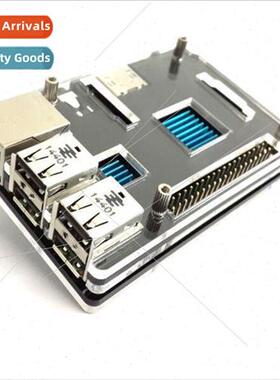 Compatible Raspberry pi 2nd Generation model B Development B