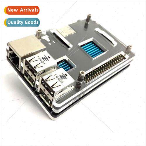 Compatible Raspberry pi 2nd Generation model B Development B