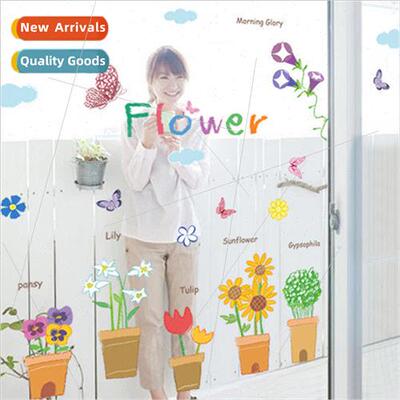 Removable wall stickers cartoon garden living room bedroom e