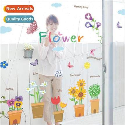 Removable wall stickers cartoon garden living room bedroom e