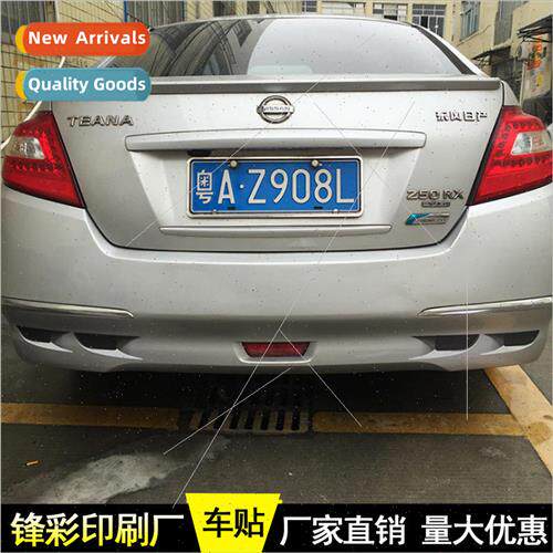 New simulation modification exhaust vent car stickers creati