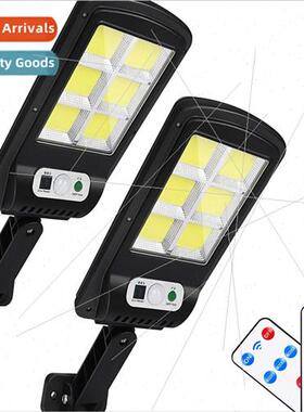 New solar set light sensor garden LED wall light intelligent