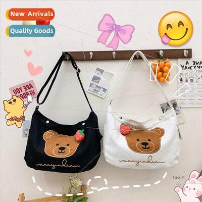 New fashionable cute 2023 bear shoulder bag female Mori syst
