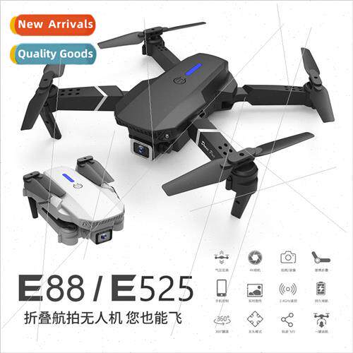 E88 quadcopter drone HD 4K aerial photography dual camera re