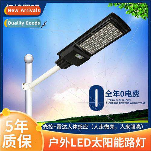 Rural road solar garden light waterproof wall light househol
