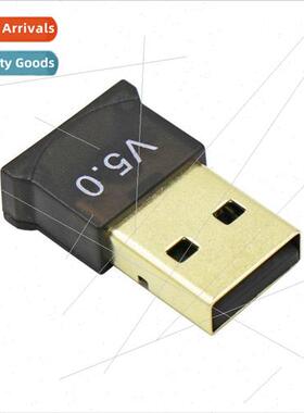 bluetooth adapter 5.0 usb bluetooth desktop computer laptop