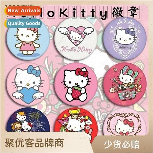Pink Cat Cartoon Anime Badge Cute Cartoon Pin Badge Pendant