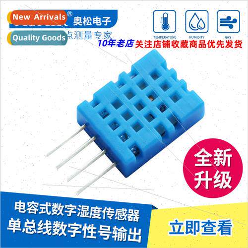 Digital Output Temperature and Humidity Sensor DHT11 Tempera