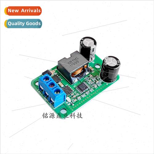 - step-down module /12V to 5V/5A power   Replacement 055L Su