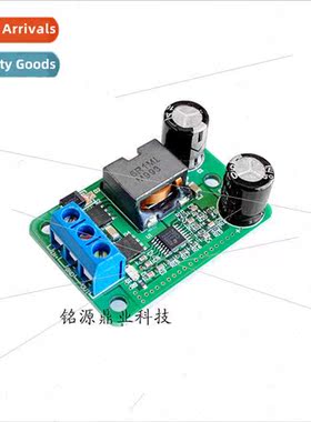 - step-down module /12V to 5V/5A power   Replacement 055L Su