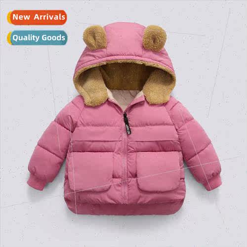 Childrens down cotton jacket female boys cotton coat lambs w