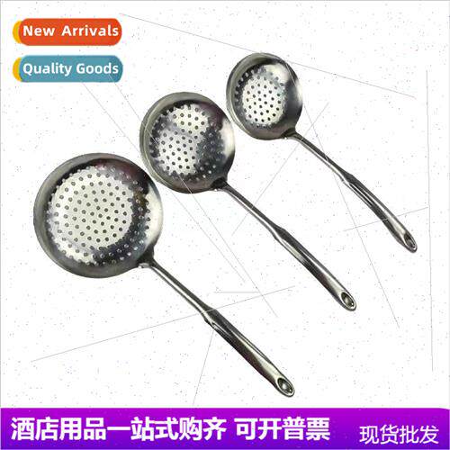 14 16 18cm thickened kitchen scraps fishing filtering spoon