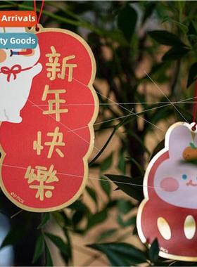 Year of the Rabbit mini charm set creative waving spring new