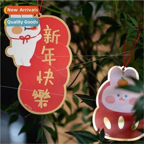 Year of the Rabbit mini charm set creative waving spring new