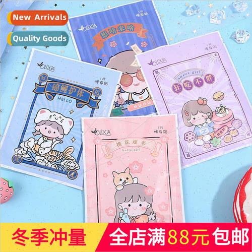 -heating warm baby cartoon cute large size stickers warm foo 模玩/动漫/周边/娃圈三坑/桌游 其他类型纸模 原图主图