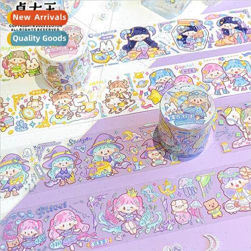 Chuo Daiwang tape handbook girl washi special oil PET laser