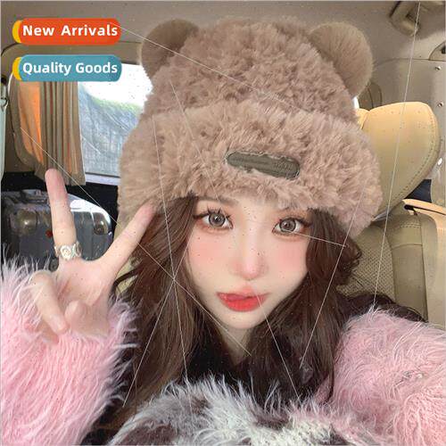 Koreas new fall and winter warm ear protection cute bear ear