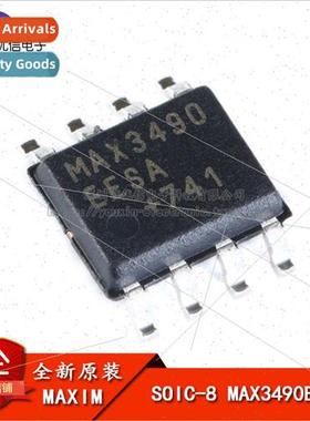 al Genuine SMT MAX3490EESA+T SOIC-8 RS-422/RS-485 Transceive
