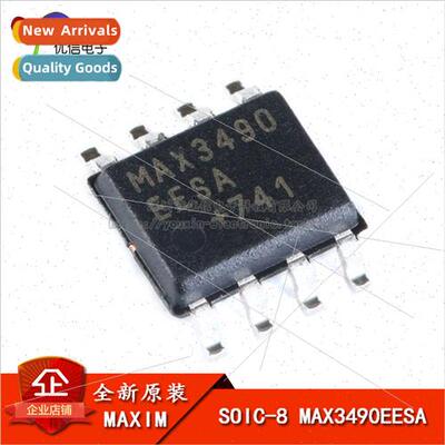 al Genuine SMT MAX3490EESA+T SOIC-8 RS-422/RS-485 Transceive