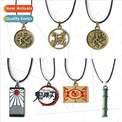 Anime and manga  ghost extermination blade necklace zaomen c