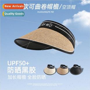 hollow top hat Vinyl outdoor foldable women riding sunscreen