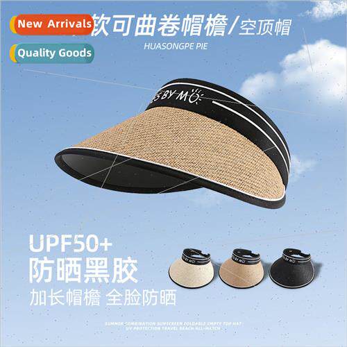Vinyl sunscreen foldable hollow top hat women outdoor riding