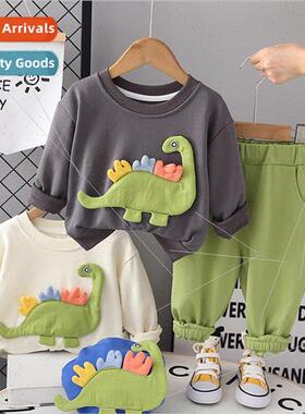 Boys dressy fall suit 2023 new childrens clothing spring and
