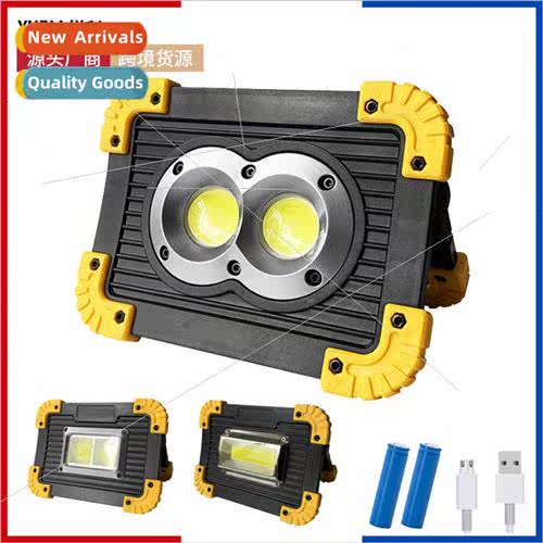 Rechargeable COB light COB Multi-functional Strong ght Flash