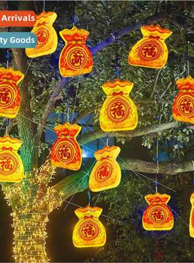 New led3D lucky bag lollipop lucky drum outdoor waterproof e