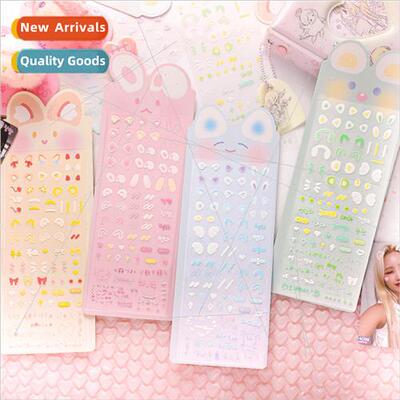 PET goo card stickers Aibao Paradise series cute cartoon rab