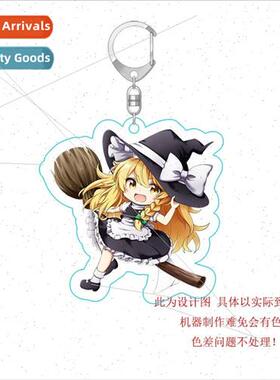 Anime and manga  acrylic Touhou Project Reimu Morisha Kumeij