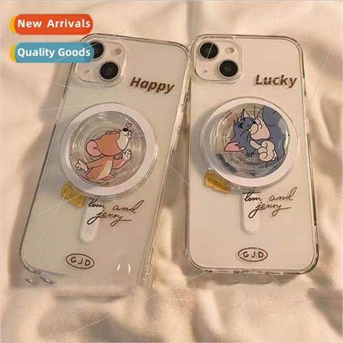 Cartoon Cat and Mouse iPhone15 Magnetic Stand 14ProMax 适用