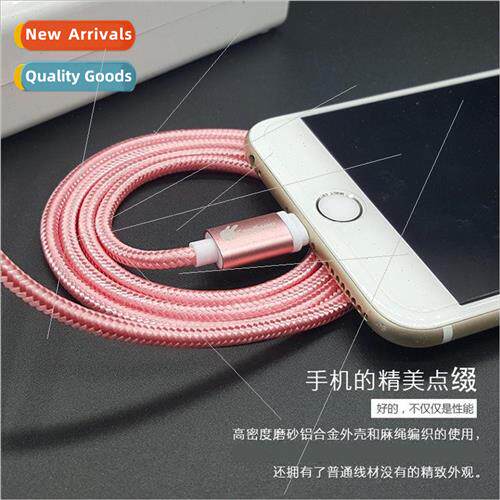 aluminum alloy android cell phone universal V8 port braided