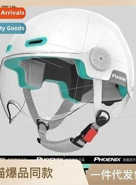 New upgrade 3C certification TK02 electric car helmet new ba