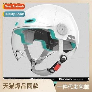 New upgrade 3C certification TK02 electric car helmet new ba