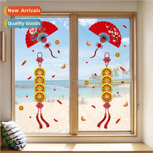 New Years New Years Day creative Chinese copper fan wall sti