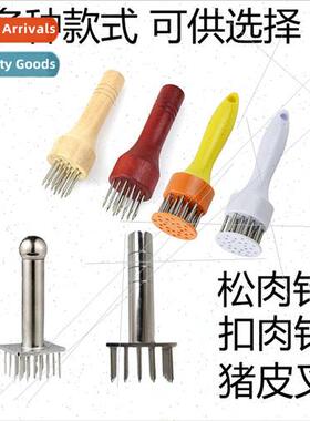 Stainless Steel Nail Pork Skin 适用k Pork Hammer Buckle Meat