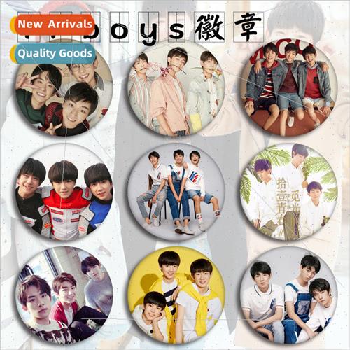 Star around the badge TFboys Wang Junkai Wang Yuan YiYangQia