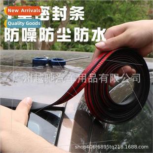 type sealing strip Car sunroof collision window door